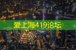 上海后花园的未来主义之旅：感受科技与自然的完美结合！