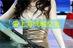 上海最火足浴店排行榜，你去过几家？