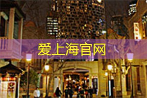 尊贵即景！上海会所为你呈现的私人会议空间