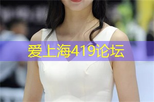 上海会所文化的变迁：过去、现在和未来的风景！