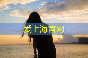 必去打卡地!上海后花园最美五大景点盘点! 必去打卡地!上海后花园最美五大景点盘点!