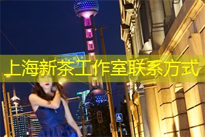 省略号 的肆意滥横